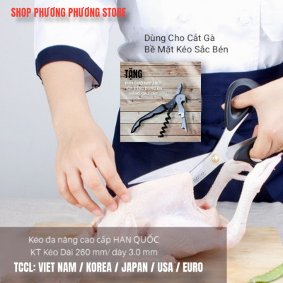 Kéo Hàn Quốc GGOMI Nhà Bếp Cắt Gà Cắt Đồ Đa Năng ( Tặng Khui 3 in 1 )