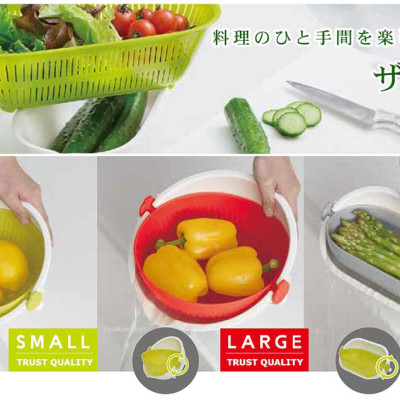 Bộ rổ nhựa đa năng 2 lớp tròn hàng nội địa Nhật Bản