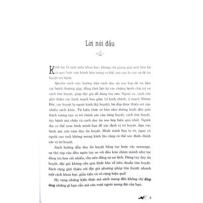  Massage - Kinh Lạc Huyệt Vị Toàn Thư (Tra Vĩ - Văn Lang)