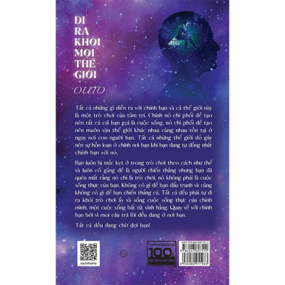 Đi Ra Khỏi Mọi Thế Giới: Bạn Là Tất Cả Và Tất Cả Cũng Là Bạn - Outo - (bìa mềm)