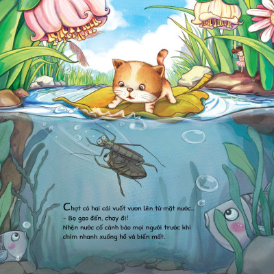 Cuộc Phiêu Lưu Của Mèo Tí Hon (MGB)