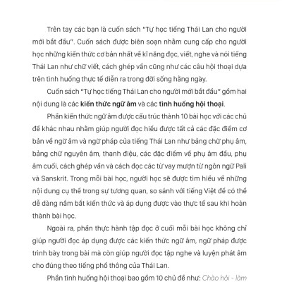 Tự Học Tiếng Thái Lan Cho Người Mới Bắt Đầu