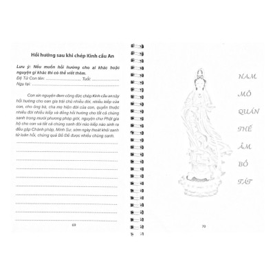 Sách - Vở chép Kinh Cầu An, sổ chép kinh Cầu An bìa tím in chữ mờ loại cao cấp dày dặn (TẶNG KÈM BÚT VIẾT) - Anan Books