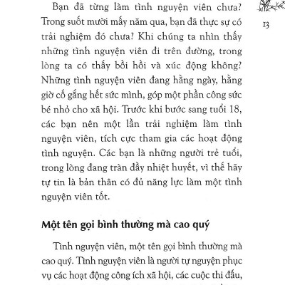 18 Trải Nghiệm Tuổi Teen (2018)