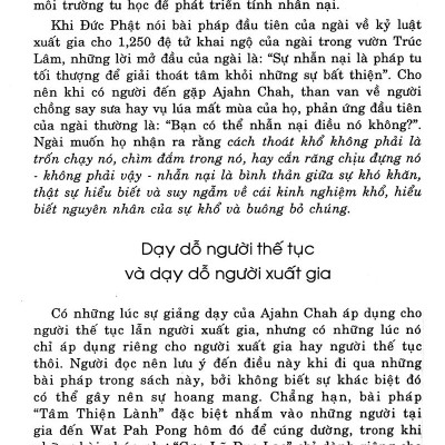 Suối Nguồn Tâm Linh