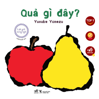 Sách - Bộ Lật giở tương tác song ngữ: Hoa gì thế - Quả gì đây - Món gì vậy (Phần 3) (Trọn bộ 03 cuốn) - Nhã Nam Official