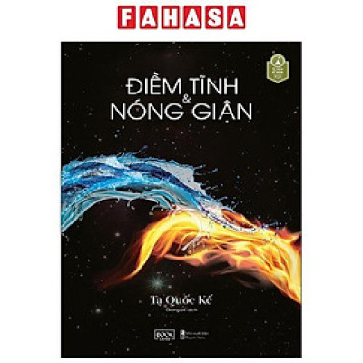 Sách - Điềm Tĩnh Và Nóng Giận (Tái Bản 2024)
