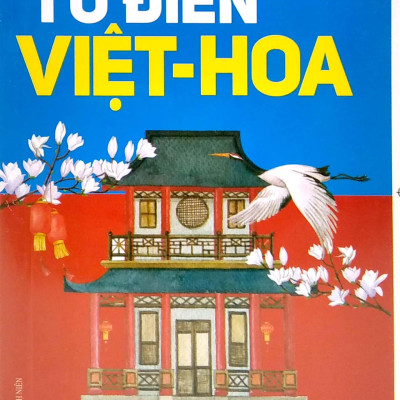 Từ Điển Việt - Hoa