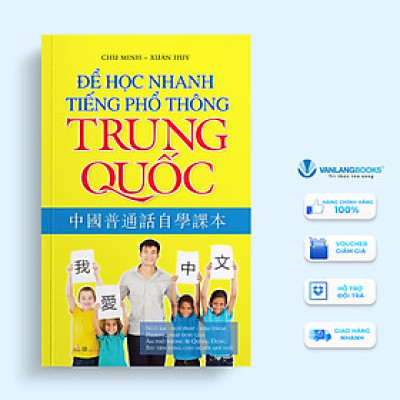 Để Học Nhanh Tiếng Phổ Thông Trung Quốc