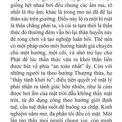 Mộng Thoát Luân Hồi