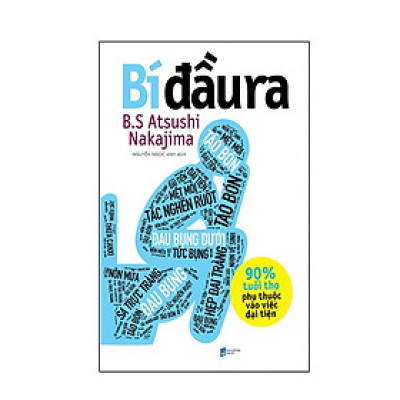 Bí đầu ra - Bản Quyền