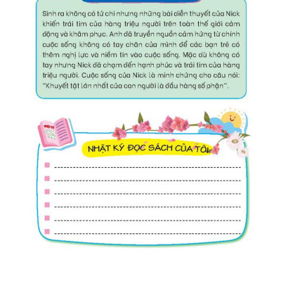 Nhật Ký Trưởng Thành Của Đứa Trẻ Ngoan - Thực Ra Tôi Rất Giỏi (Tái Bản 2023)