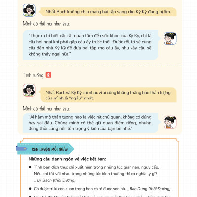 Sách - Combo Giành Chiến Thắng Trong Giao Tiếp + Thắng Nhờ Khéo Ăn Nói - Nhà Xuất Bản Tri Thức