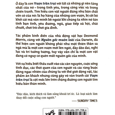 Vượn Trần Trụi