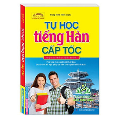 Sách - Tự học tiếng Hàn cấp tốc (file nghe sau sách)