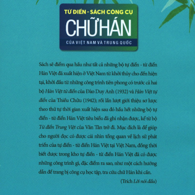 Từ điển - Sách công cụ chữ Hán của Việt Nam và Trung Quốc