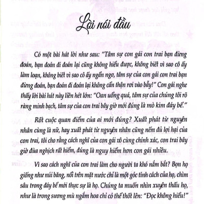 Những Điều Khó Nói - Cẩm Nang Bạn Trai Tuổi Dậy Thì