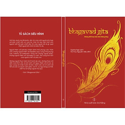 BHAGAVAD GITA - BÌA CỨNG