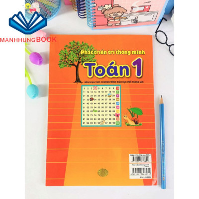 Sách - Phát Triển Trí Thông Minh Toán Lớp 1 ( Biên soạn theo chương trình GDPT Mới ).