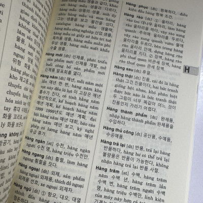 TỪ ĐIỂN VIỆT HÀN – ThS. Lê Huy Khoa - NXB Tổng hợp TP.HCM