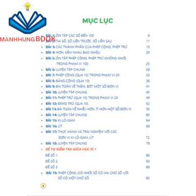 Sách: Rèn Kĩ Năng Giải Toán Lớp 2 - Tập 1 (Theo Chương Trình Giáo Dục Phổ Thông Mới)