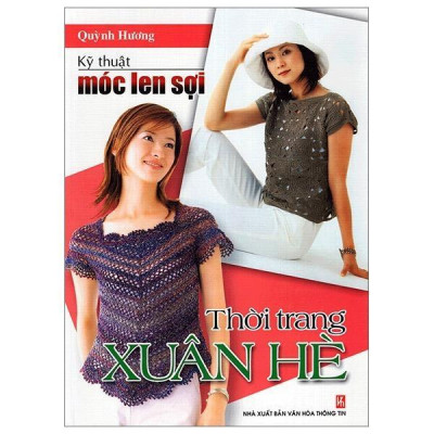 Sách - Kỹ Thuật Móc Len Sợi Căn Bản-Móc Len Sợi Hè Thu-Móc Len Sợi Xuân Hè - Móc Len Sợi Tấm Lót, Thảm - Bộ 4 Cuốn - Việt Thư