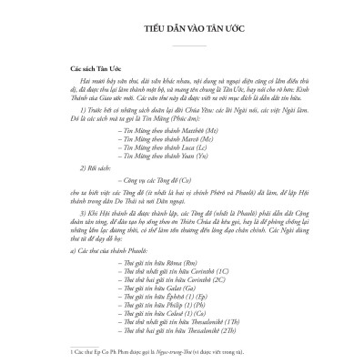 Kinh Thánh - Tân Ước