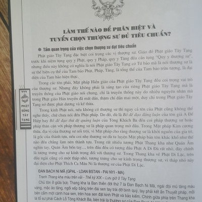 Phật Sống Tây Tạng