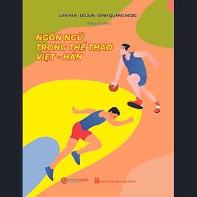 Ngôn ngữ trong thể thao Việt Hán