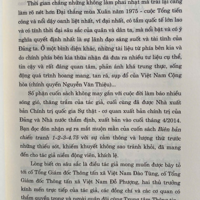 Biên Bản Chiến Tranh 1-2-3-4.75 ( Xuất bản lần thứ sáu )