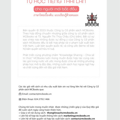Tự Học Tiếng Thái Lan Cho Người Mới Bắt Đầu