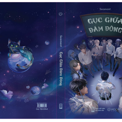 Gục giữa đám đông