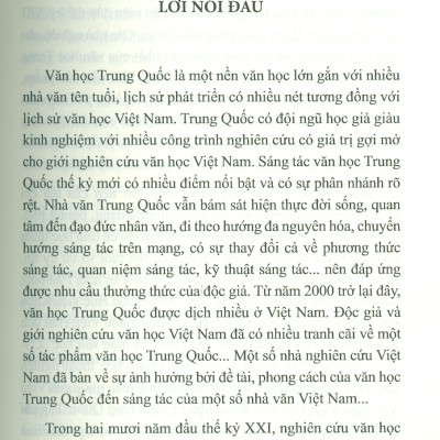 Nghiên Cứu Văn Học Trung Quốc Hai Thập Niên Đầu Thế Kỷ XXI -  TS. Nguyễn Thị Hiền chủ biên 