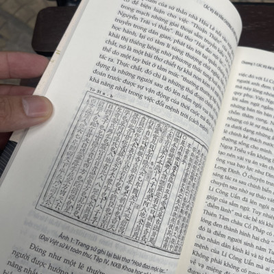 CÁC VỤ ÁN VĂN CHƯƠNG Ở VIỆT NAM THẾ KỈ X - XIX – Phạm Văn Hưng – Tri Thức Trẻ Books – NXB Đại học Sư Phạm