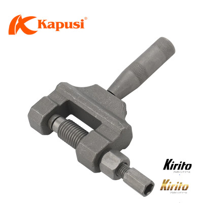 Cảo tháo mắt sên xe máy cao cấp hãng Kapusi Nhật Bản chuyên cho xe máy, xe đạp (Vam đột xích)