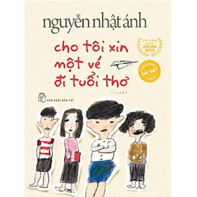 Cho Tôi Xin Một Vé Đi Tuổi Thơ - Phiên Bản Đặc Biệt _TRE