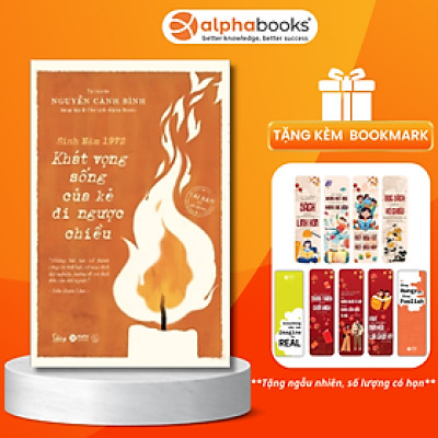 Sinh Năm 1972 - Nguyễn Cảnh Bình