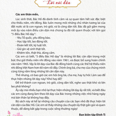 Sách - Bài Học Hay Từ 5 Điều Bác Dạy - Học Tập Tốt Lao Động Tốt - Cõng Em Đến Lớp
