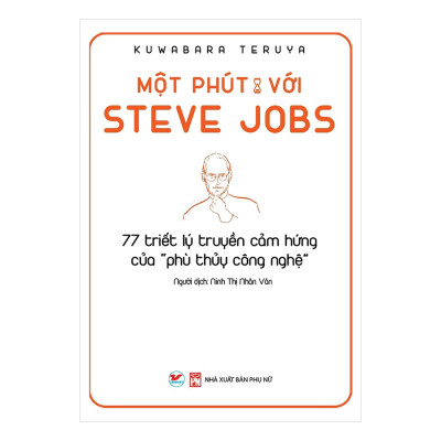 Combo Một Phút Mỗi Ngày Để Hiểu Với: Honda Soichiro, Jeff Bezzos, Steve Jobs, Warren Buffett, Jack Welch, Michael Porter, Philip Kotler, Konosuke Matsushita (Bộ 8 Cuốn)