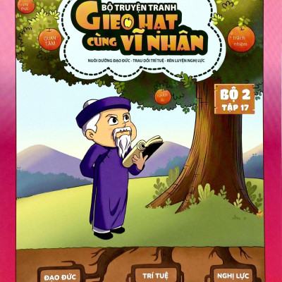 Sách - Gieo Hạt Cùng Vĩ Nhân - Bộ 2 - Tập 17