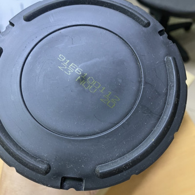 LỌC GIÓ ĐỘNG CƠ MITSUBISHI- 91E6100112