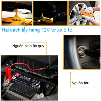 Bộ nâng kích gầm điện (con đội an toàn) và dụng cụ siết ốc ô tô đa năng 2 trong 1 ROGTZ TY-001 - HÀNG NHẬP KHẨU