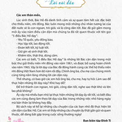 Sách - Bài Học Hay Từ 5 Điều Bác Dạy - Đoàn Kết Tốt, Kỷ Luật Tốt - Sự Cố Khó Quên