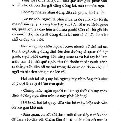 Giông Tố (Tái Bản)