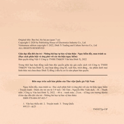 Sách Giáo Dục Đầu Đời Cho Trẻ - Những Bài Học Tự Bảo Vệ Bản Thân - Nguy Hiểm Đấy, Mau Tránh Xa