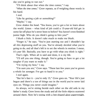 Kafka on the Shore (Paperback)