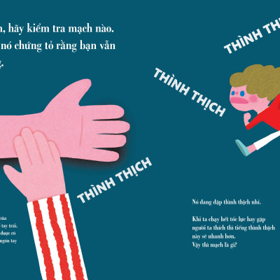 Cuốn sách tranh đầu tiên về cơ thể