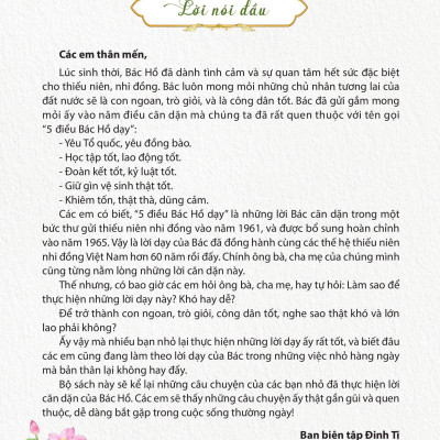 Sách - Bài Học Hay Từ 5 Điều Bác Dạy - Yêu Tổ Quốc, Yêu Đồng Bào - Món Quà Bí Mật