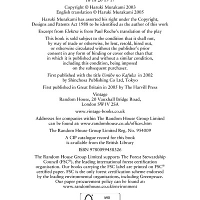 Kafka on the Shore (Paperback)