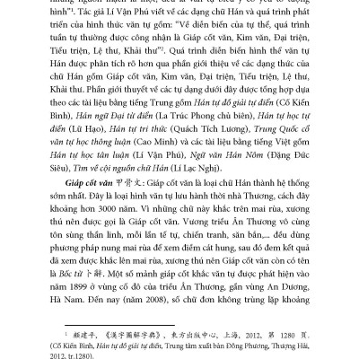 Học Văn Tự Hán Trên Cơ Sở Tầm Nguyên Bộ Thủ - Nguyễn Thị Thanh Chung